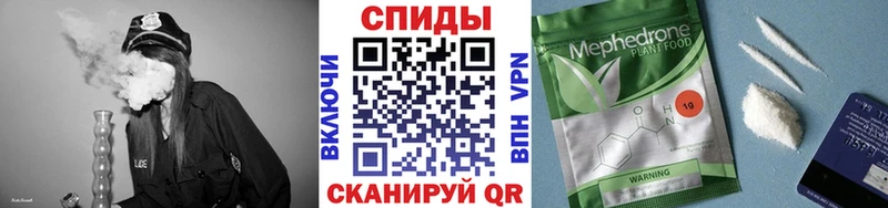Бутират бутик  Красноярск 