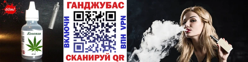 shop как зайти  Красноярск  Еда ТГК марихуана  купить наркотик 