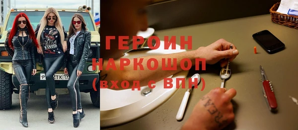 прущие крисы Няндома