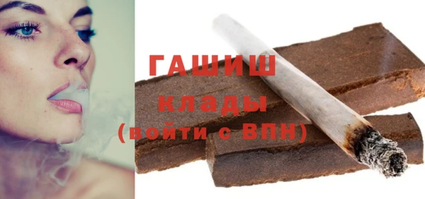 герыч Алексин