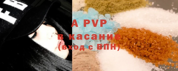 герыч Алексин
