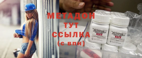 кокаин колумбия Алексеевка
