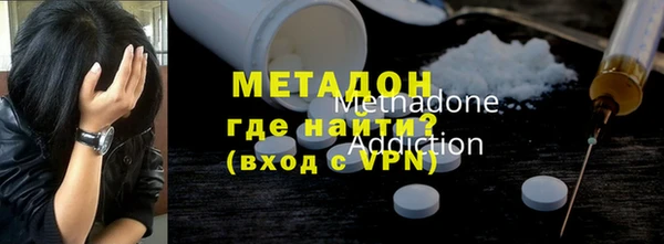 ECSTASY Алзамай