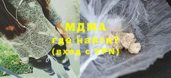 ECSTASY Алзамай
