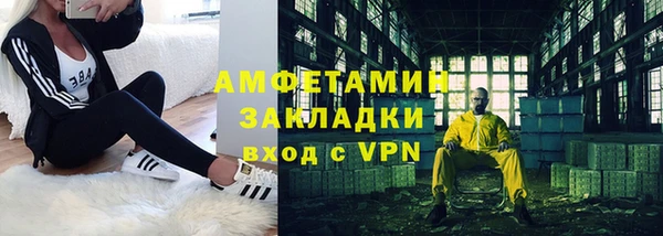 кокаин колумбия Алексеевка