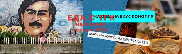кокаин колумбия Алексеевка